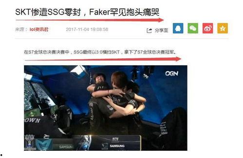 娱乐吃瓜酱发视频,娱乐圈幕后大揭秘!