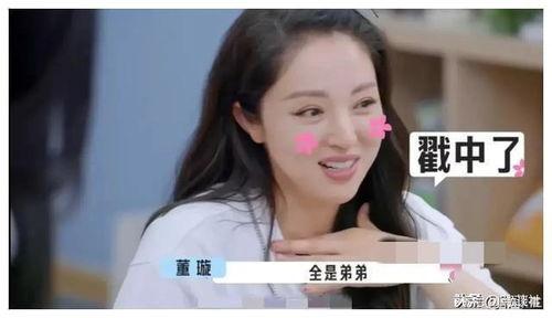 娱乐圈吃瓜爆料聊天,揭秘明星背后的秘密与八卦